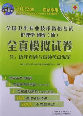 湖北駕照考試時間_2024年湖北藥士考試時間及科目_湖北省藥士考試報名時間