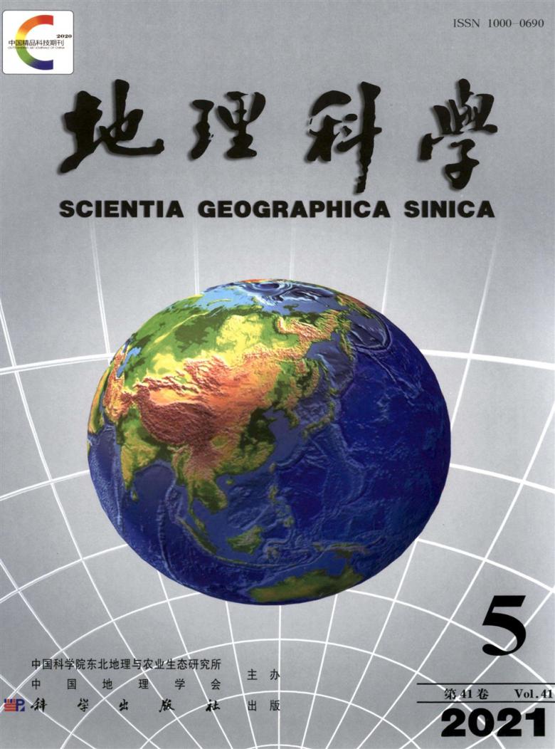 外國語言研究所_上海外國語大學語言研究院_海外學院外國語學院
