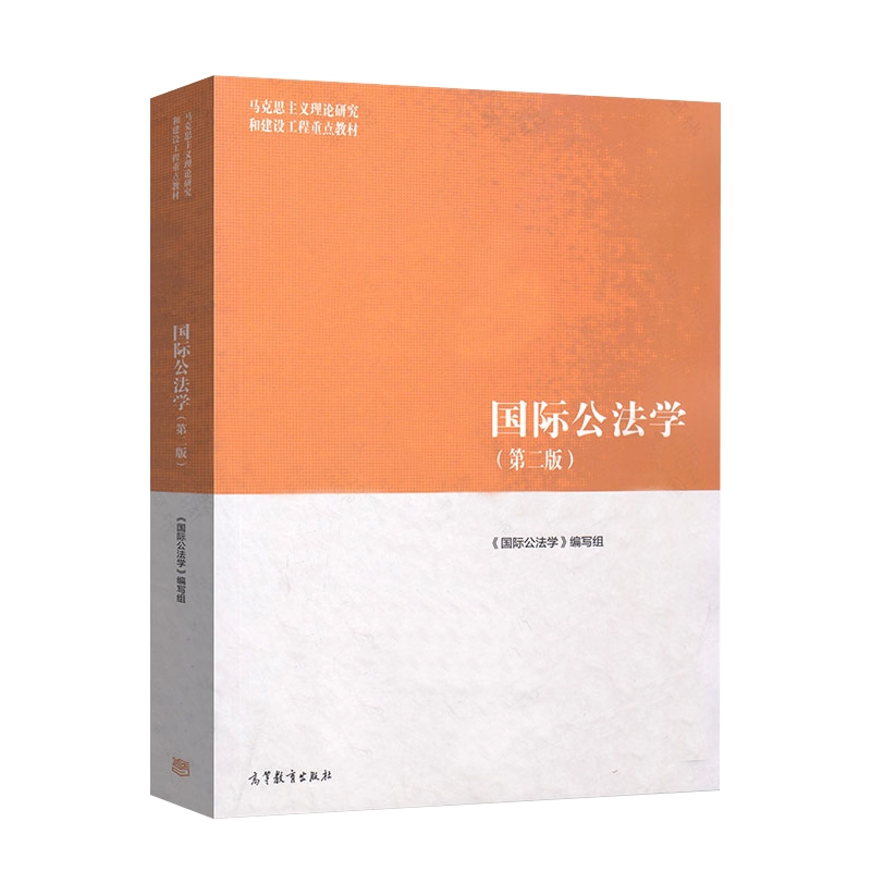 考研法學專業學校排名_考研法學排名學校一覽表_法學考研學校排名