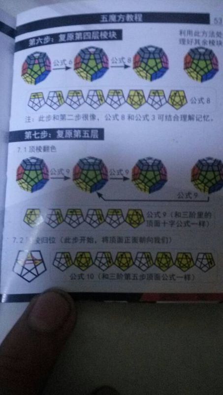 天津師大經濟學_天津師范大學經濟學考研_2024年天津經濟師歷年試題