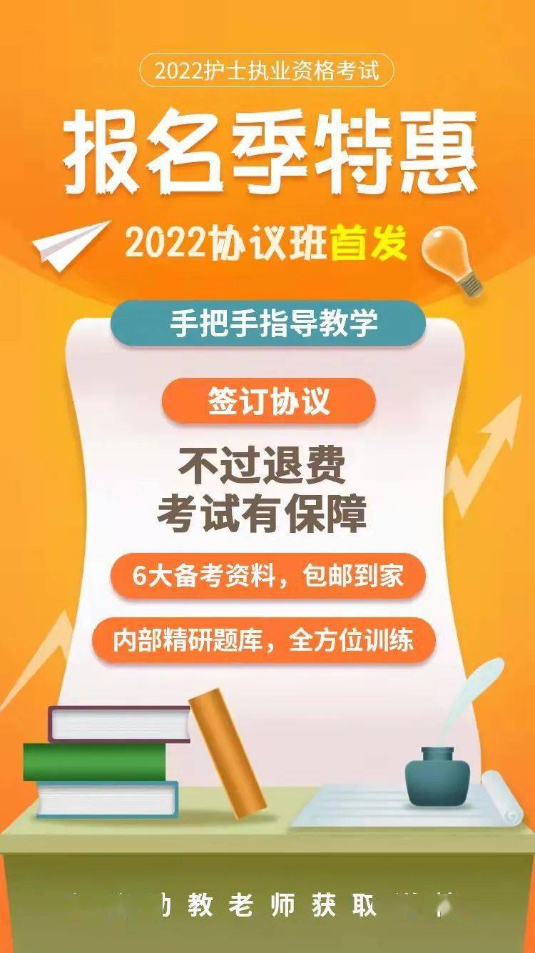 建造師報名多少錢_2024一級建造師報名費多少錢_建造師報考條件放開