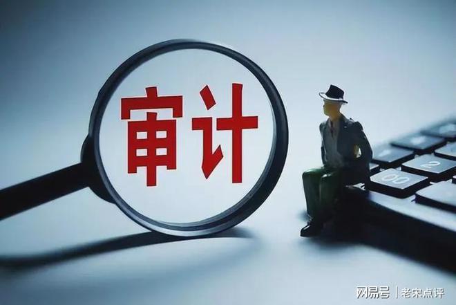 甘肅注冊會計師考試_2024年甘肅注冊會計師歷年試題_甘肅注會考試時間考場安排