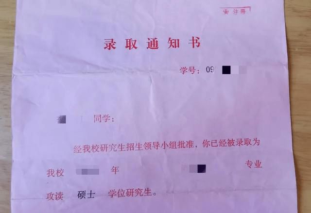 滁州學院專升本官網2024_滁州學院專升本專業_滁州學院專升本