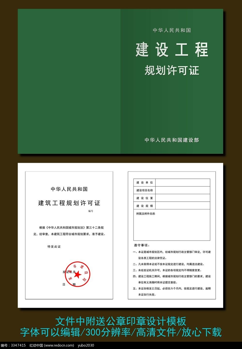 2024年江蘇環保工程師考試真題_江蘇省注冊環保工程師_江蘇省環評工程師考試