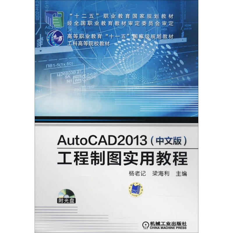 陜西省工考技師綜合評審_陜西省技師考試試題及答案_2024年陜西安全工程師備考技巧