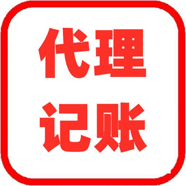 安徽注冊稅務師考試時間_安徽省注冊稅務師_2024年安徽注冊稅務師歷年試題