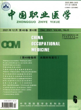 河南醫科大學_河南大學醫科大學排名_河南大學醫科大學
