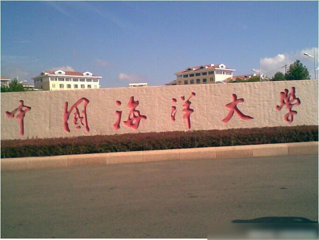 哈爾濱學院基建處_哈爾濱建筑工程學院_哈爾濱學院土木建筑工程學院