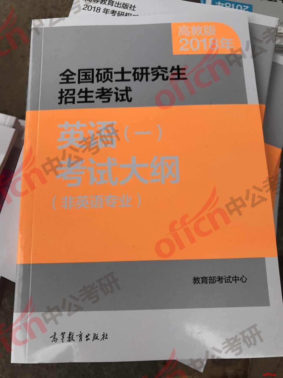 2024年江蘇自考歷年試題_江蘇自考歷年真題答案_江蘇自考02204真題