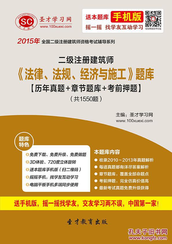2024年江蘇自考歷年試題_江蘇自考02204真題_江蘇自考歷年真題答案