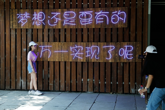 湖北21年中級會計考試_2021年中級會計考試湖北_2024年湖北中級會計歷年試題