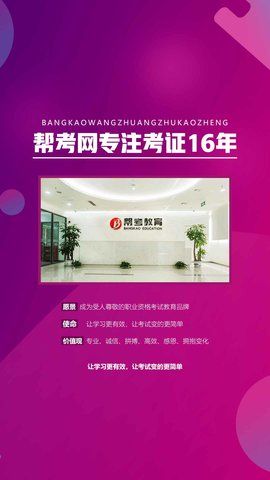 基金從業(yè)資格證答案什么時候出_基金從業(yè)資格考試題庫_基金從業(yè)資格答案