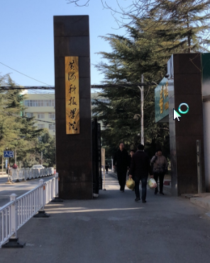 商丘學(xué)院地址是在商丘還是開封_商丘學(xué)院地址_商丘學(xué)院地址在哪個(gè)位置
