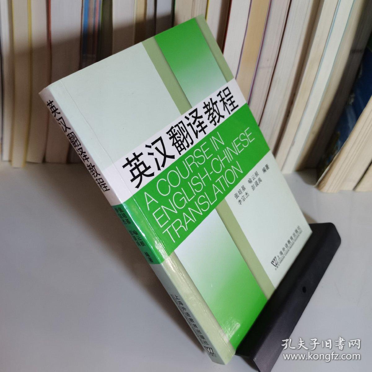 洛陽外國語學院_洛陽外國語學院校訓_洛陽外國語學院吧