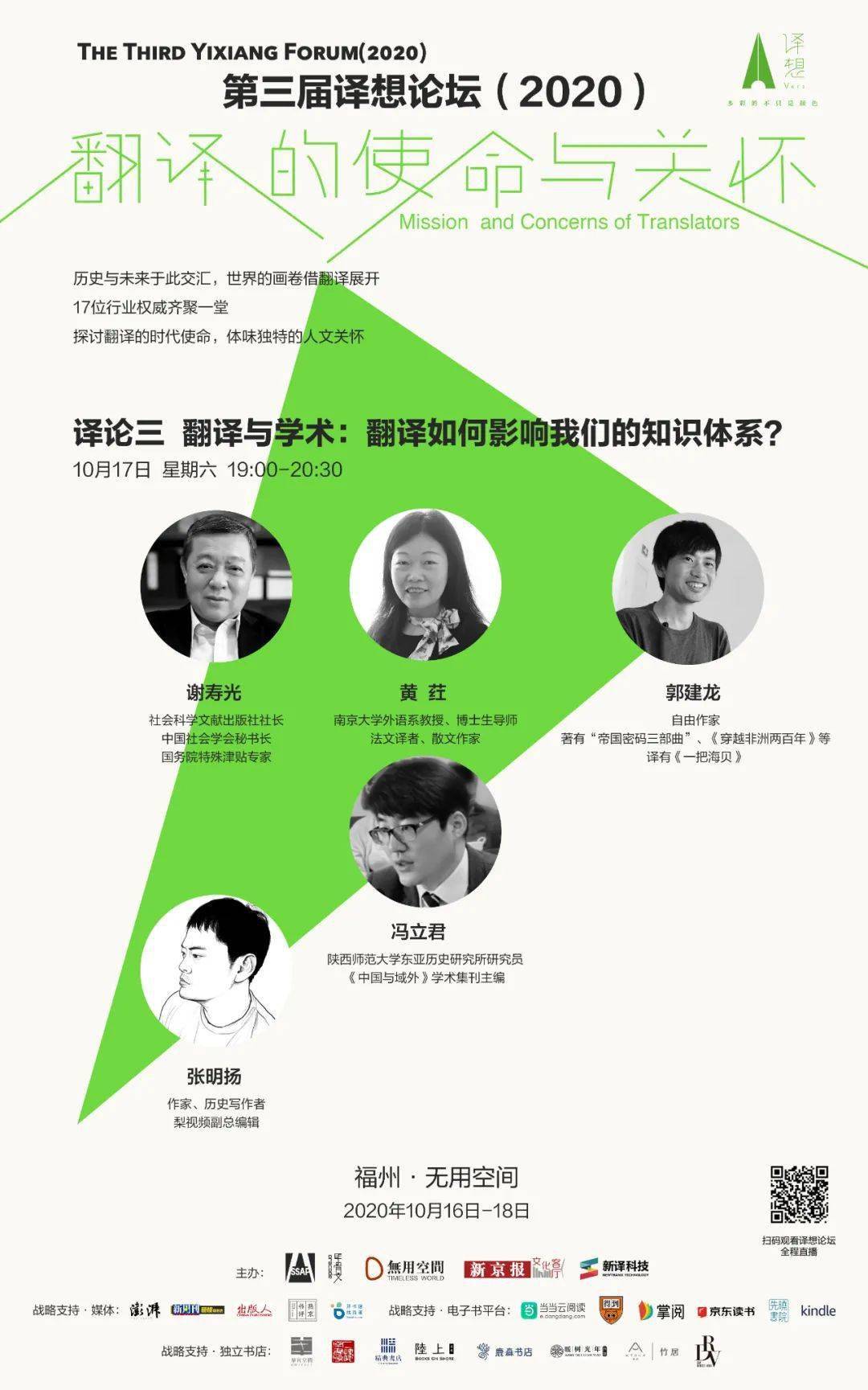 洛陽外國語學院_洛陽外國語學院校訓_洛陽外國語學院吧