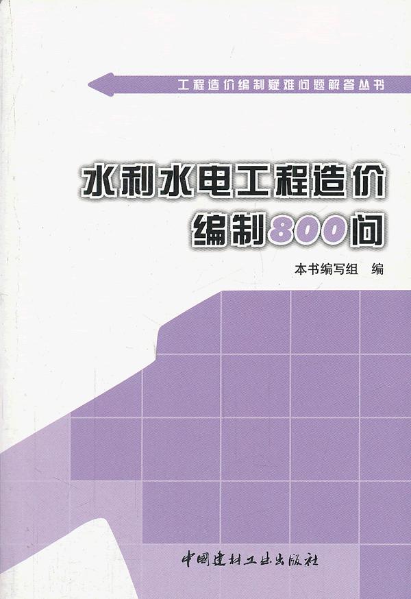 2021年環保工程師考試時間_環保工程師試題答案_2024年海南環保工程師考試真題