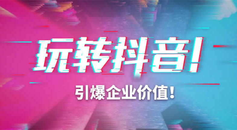 擺地攤什么梗_擺地攤的順口溜臺詞_擺攤的梗是什么