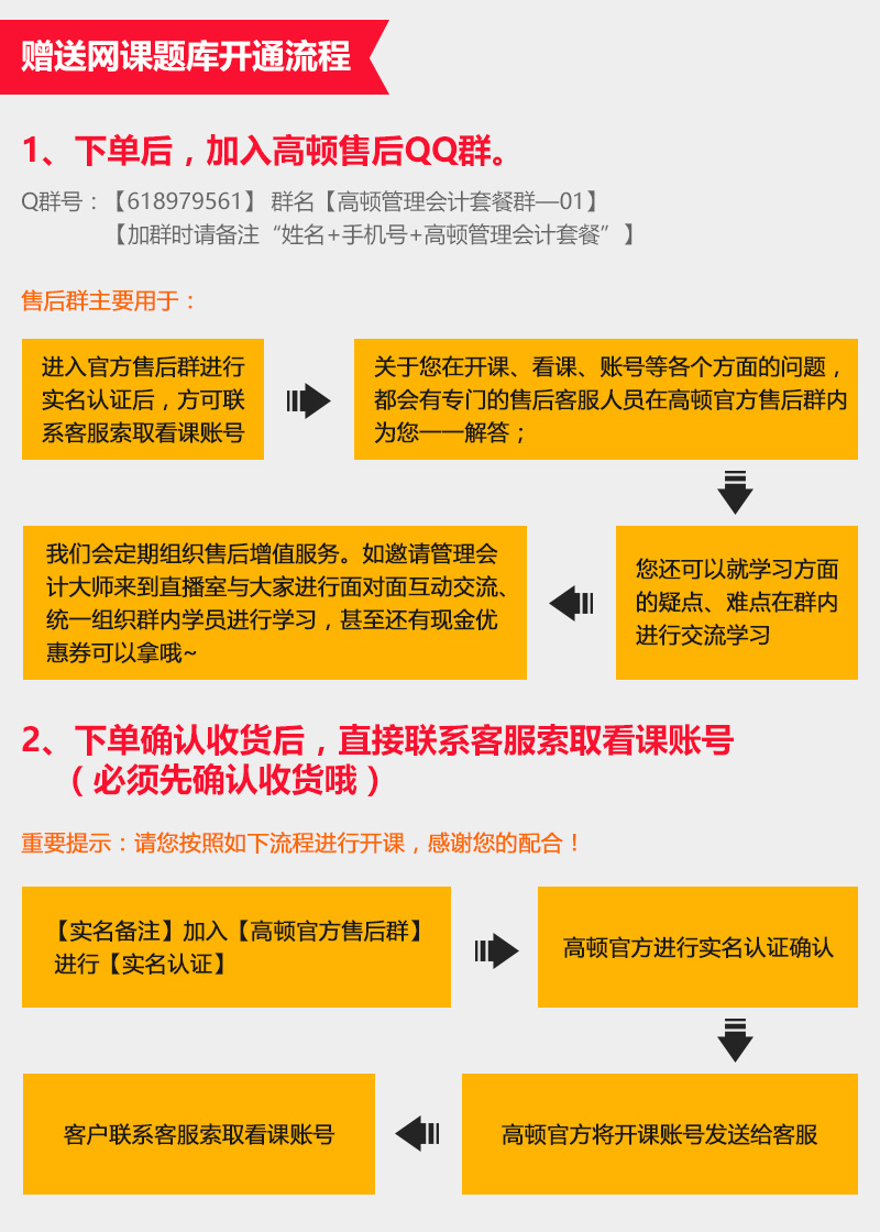 2021年會(huì)計(jì)注冊(cè)師考試時(shí)間_2024注冊(cè)會(huì)計(jì)師考試時(shí)間2021考試時(shí)間_注冊(cè)會(huì)計(jì)師考試日期2020