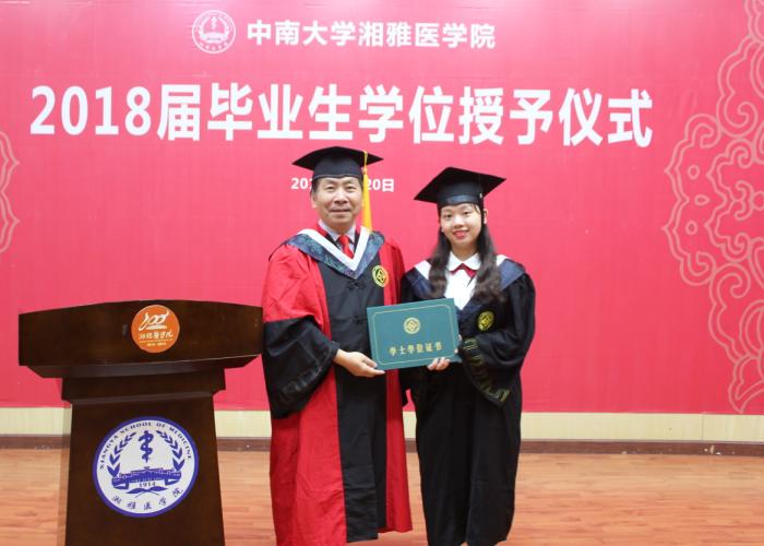 北京經濟研修學院_北京經濟研修學院校長姓名_北京經濟研修學院怎么樣