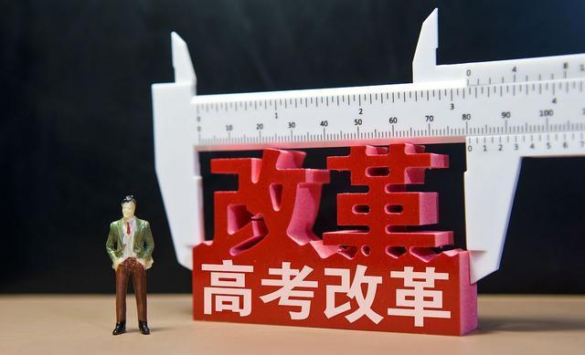 江蘇高考英語平均成績_20年江蘇高考英語平均分_2024江蘇高考英語平均分