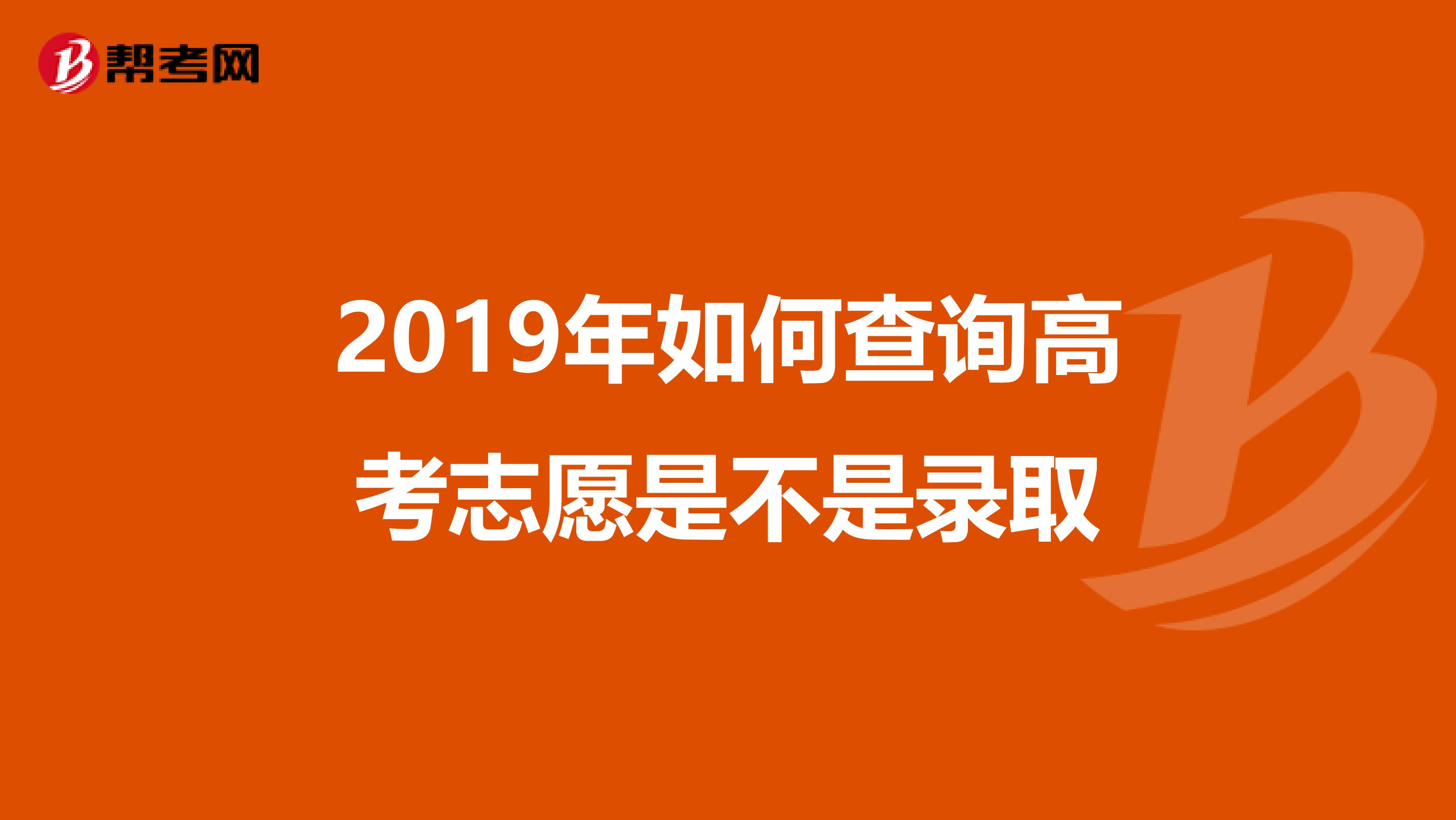 北京考試教育院_北京考試學(xué)院官網(wǎng)網(wǎng)址_教育考試院網(wǎng)官網(wǎng)北京