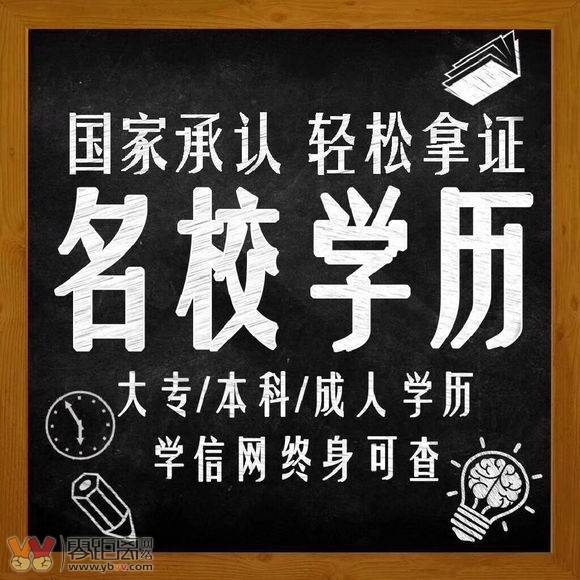 河南科技大學官網我i科大_河南科技大學網站_河南河大科技