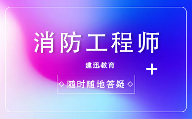 青海環(huán)境工程師_2021年環(huán)保工程師考試_2024年青海環(huán)保工程師歷年試題
