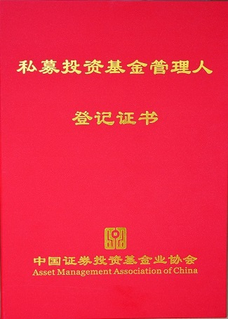 基金考試成績查詢_基金考試成績打印_2021基金考試查分