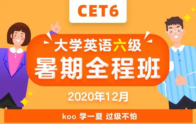 2024六級成績身份證查詢入口_六級成績查詢入口官網身份證_六級考試成績查詢入口身份證