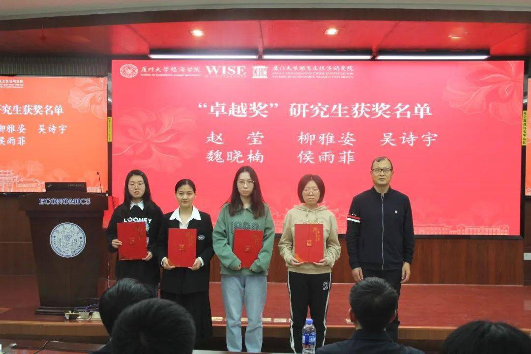 勵志獎學金申請理由剪短_國家勵志獎學金申請理由簡短_勵志獎學金申請理由50字簡短