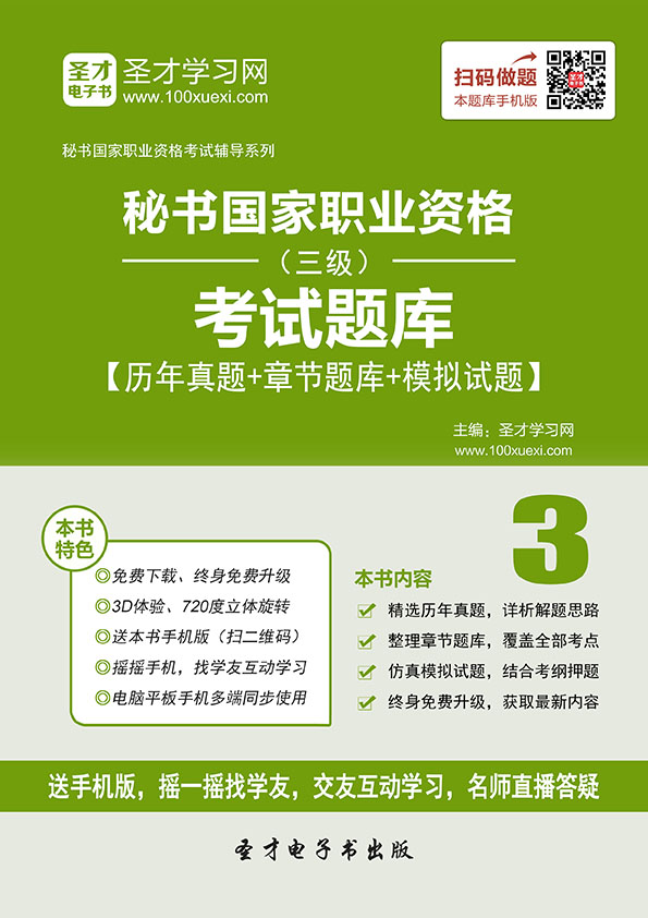 甘肅省2020護資考試_2024年甘肅護士考試真題_甘肅省護士資格證考試
