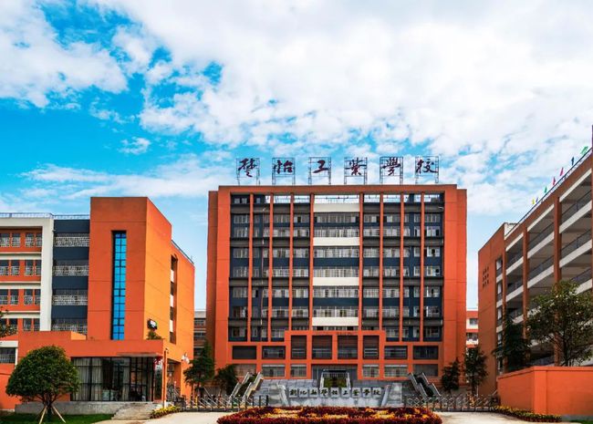 河南省輕工業學校校長是誰_河南工業輕學院省內招生嗎_河南省輕工業學院