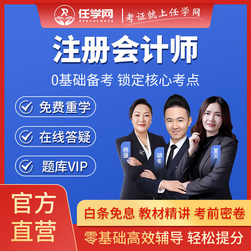 安全工程考試答案_2024年北京安全工程師免費真題下載_安全工程師模擬試題免費