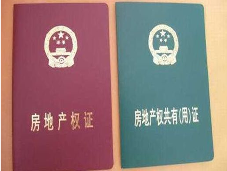 經(jīng)紀(jì)人協(xié)理考試報(bào)名時(shí)間_2024年經(jīng)紀(jì)人協(xié)理考試_2021年經(jīng)紀(jì)人協(xié)理考試時(shí)間