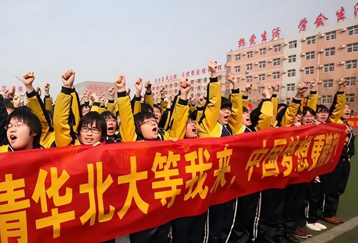 清華大學多少分可以考上2024_清華今年多少分可以上_清華多少分可以考上2020