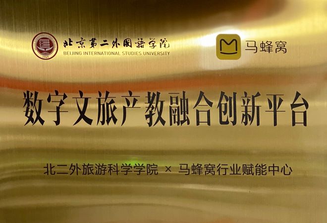 黑龍江公共關系學院_黑龍江公業學院地圖_黑龍江公共關系專修學院