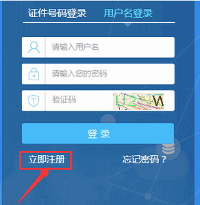 2021注冊(cè)會(huì)計(jì)師會(huì)計(jì)_2024注冊(cè)會(huì)計(jì)師考試分析_2024注冊(cè)會(huì)計(jì)師考試分析