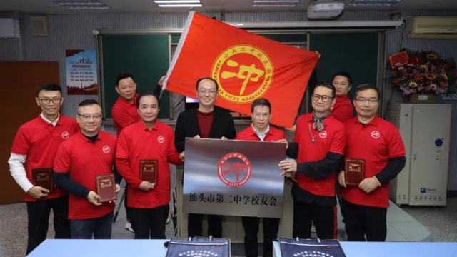 澄海華僑中學(xué)_華僑中學(xué)澄海校區(qū)地址_廣東省汕頭市澄海區(qū)華僑中學(xué)