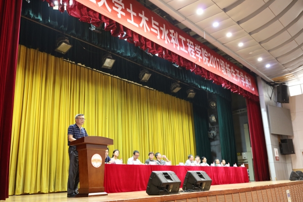 河海大學考研專業科目_河海大學考研專業目錄_河海大學考研專業排名
