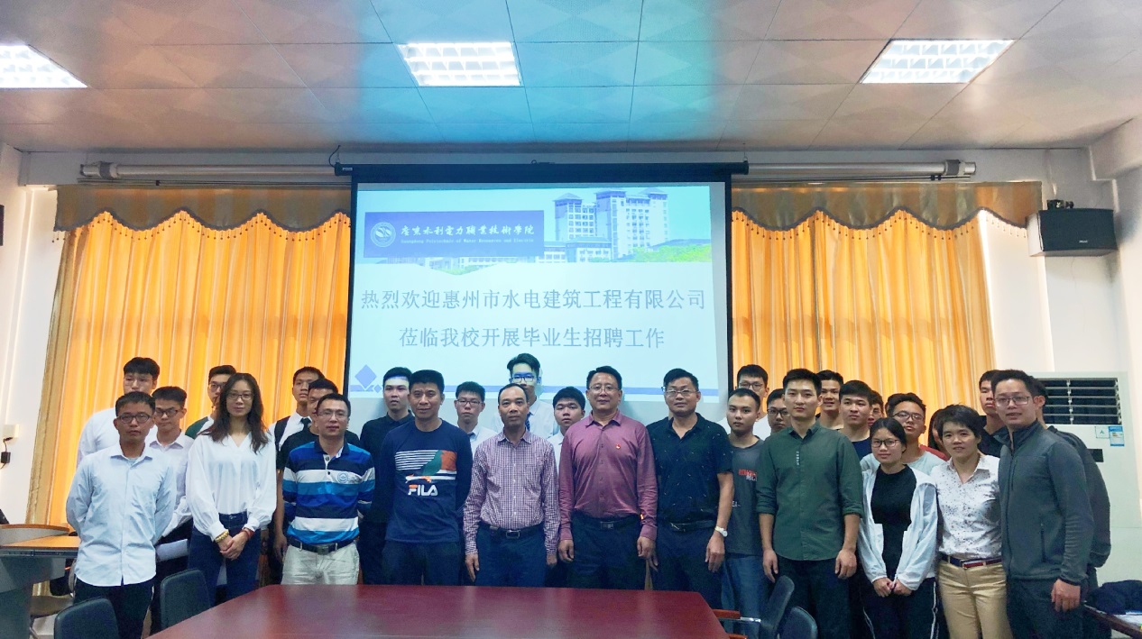 河海大學考研專業科目_河海大學考研專業目錄_河海大學考研專業排名