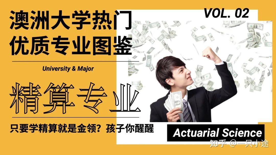 番禺職業學院_番禺職業技術學院校徽_番禺職業技術學院偏不偏