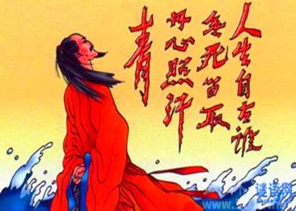錢塘湖春行賞析_《錢塘湖春行》鑒賞_鑒賞錢塘湖春行
