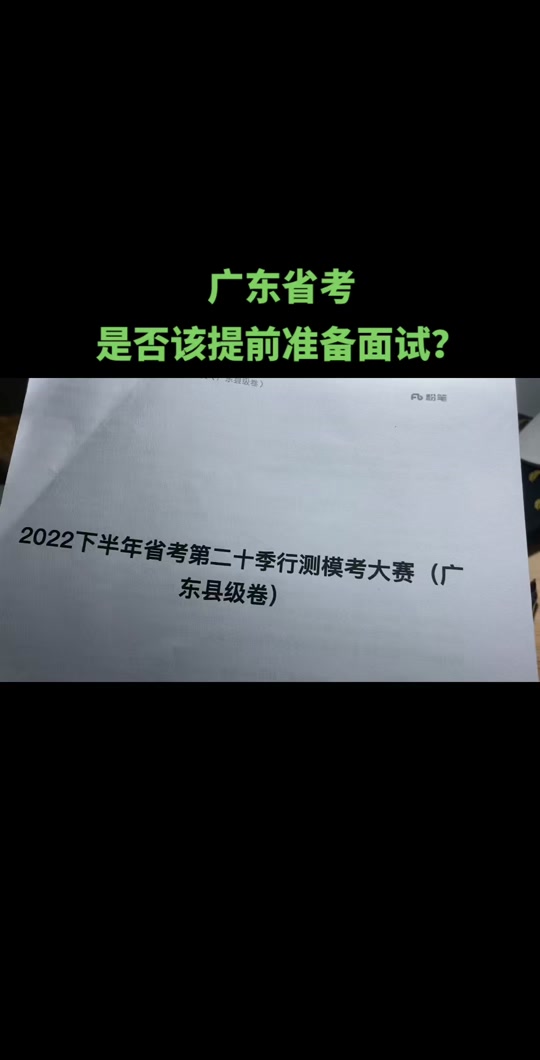安徽考研須知_2024年安徽考研備考技巧_2021考研安徽