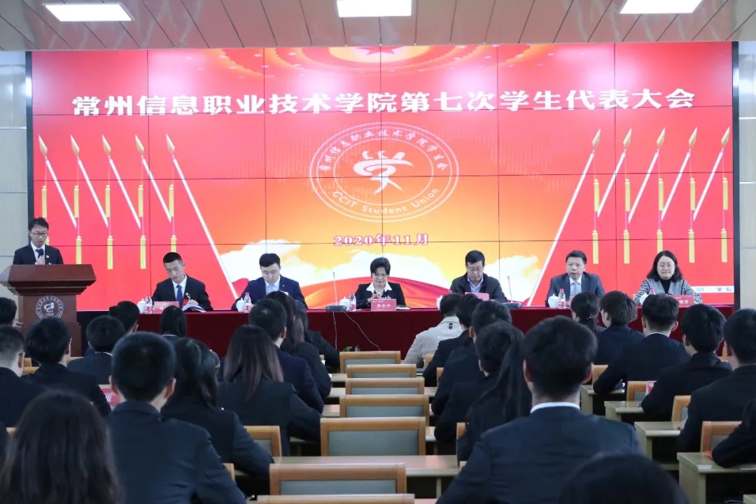 山東職業(yè)學(xué)院錄取結(jié)果查詢_山東理工職業(yè)學(xué)院官網(wǎng)錄取_山東理工職業(yè)學(xué)院錄取查詢