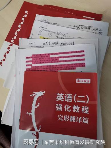 上海注冊稅務師考試_上海注冊稅務師考場分布_2024年上海注冊稅務師備考技巧