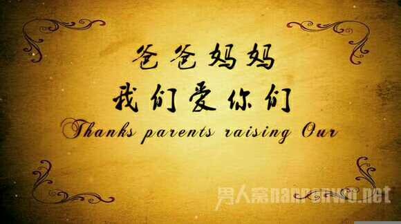 母親節(jié)感謝媽媽的話語暖心_母親節(jié)對媽媽的感謝語_母親節(jié)感謝媽媽的祝福語