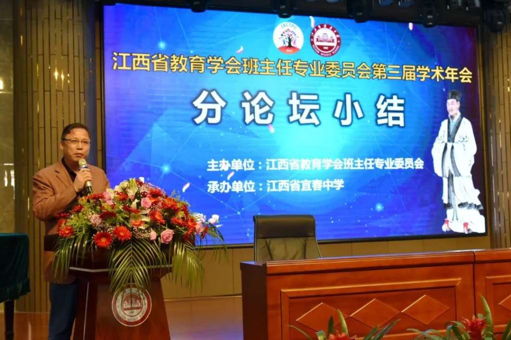 南昌大學學生教務_南昌大學教務在線_南昌在線教務大學官網