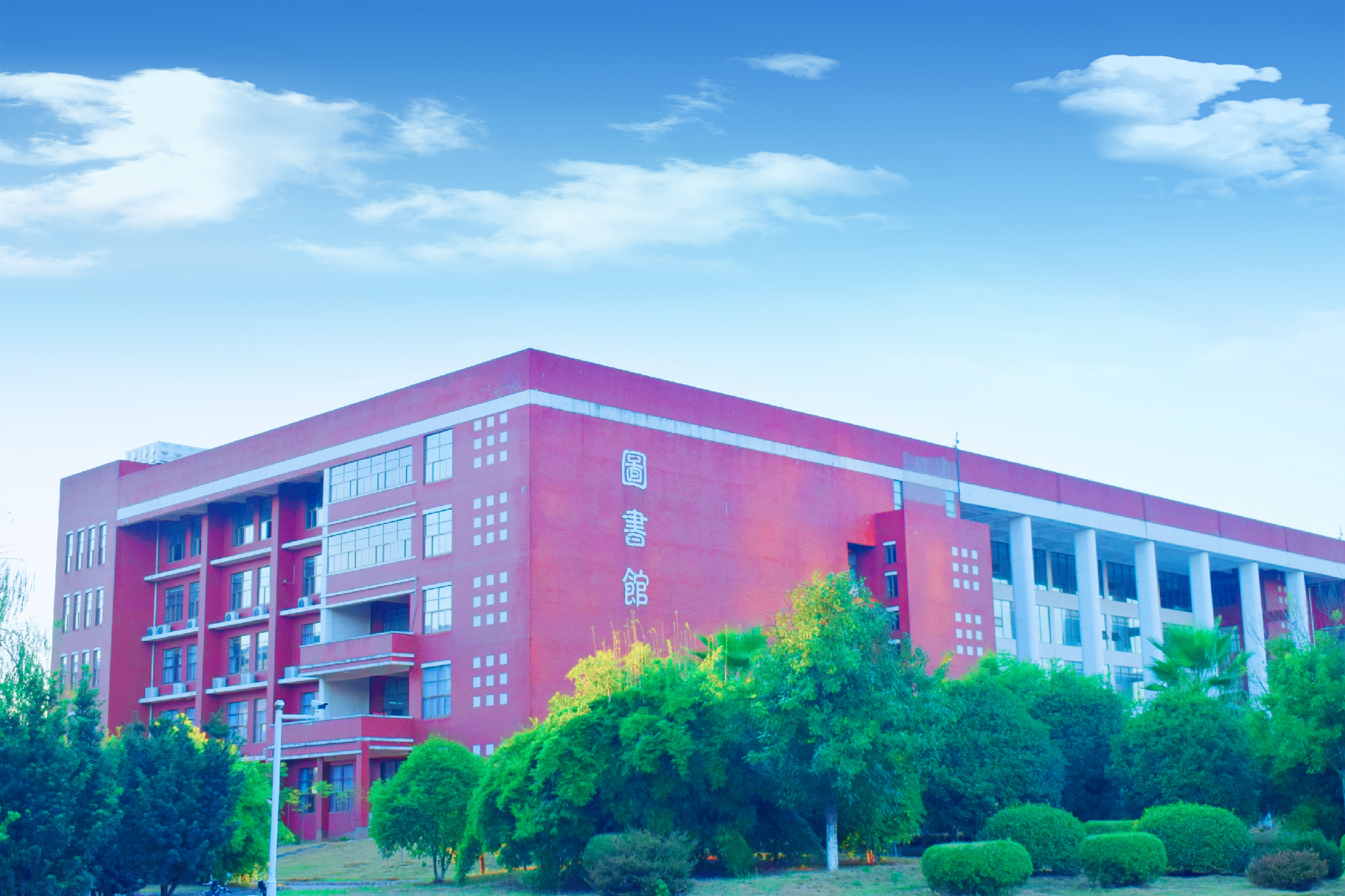 南昌學院科學技術學院_南昌大學科學技術學院怎么樣_南昌大學科學技術學院是技校嗎