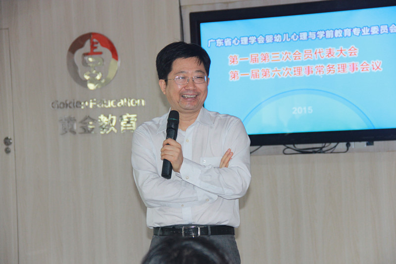 廣東專科的學(xué)校_廣東省專科學(xué)校有哪些_廣東讀專科的學(xué)校有哪些
