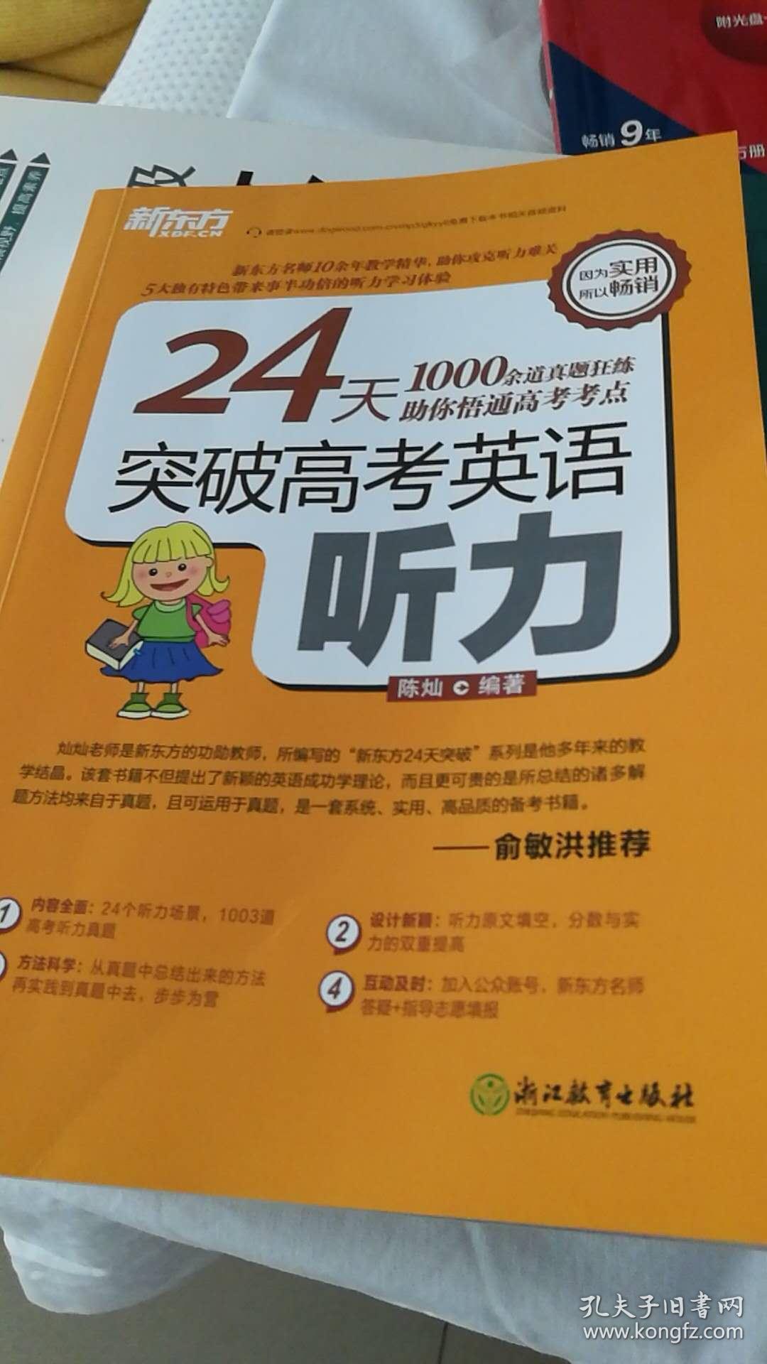 2021年高考分數線深圳大學_2024年深圳大學高考分數線_深圳大學2021高考